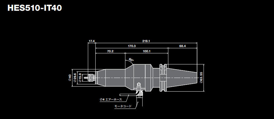 HES510-IT40增速器