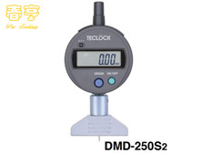 TECLOCK數顯深度計DMD-250S2