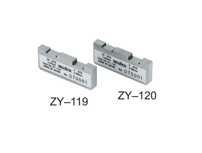 測(cè)頭高度檢測(cè)塊ZY-119