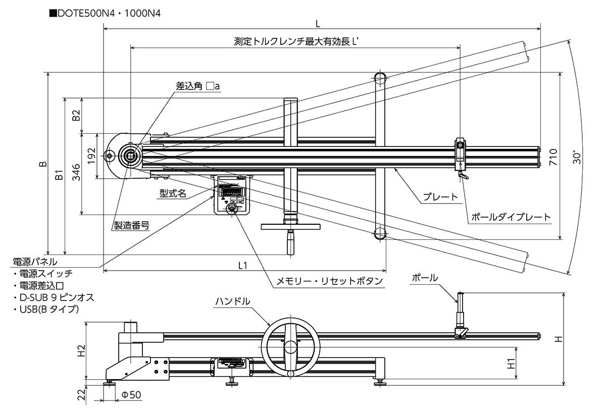 DOTE500N4 ～ DOTE1000N4數(shù)顯扭力扳手校正儀.jpg