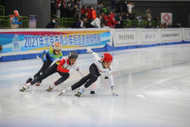 2021年北京市青少年短道速滑錦標賽.jpeg