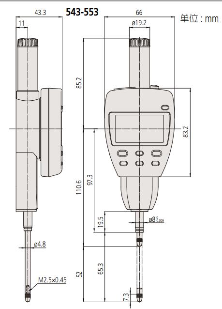 543-553DC數顯高度尺.jpg