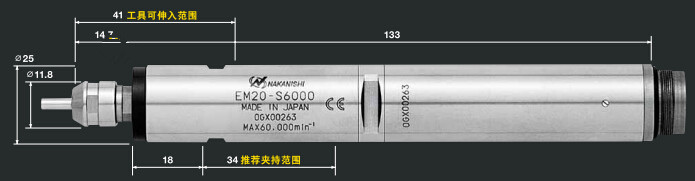 一體式電主軸產品尺寸.jpg