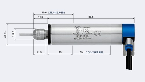 BM-322中西高頻銑.jpg