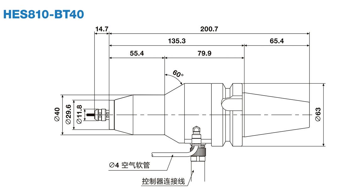 HES810-BT40增速刀柄尺寸.jpg